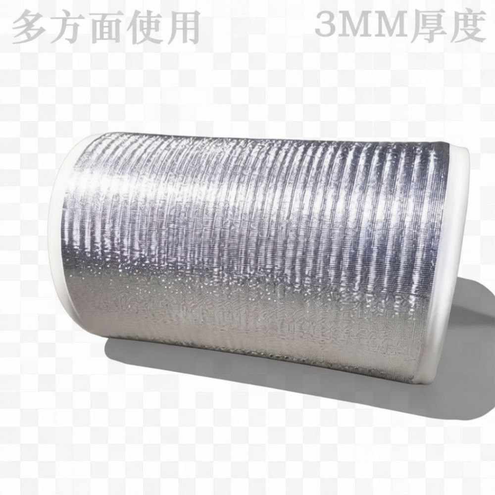 Aluminum Foil Pearl Cotton The - Car Care review and price