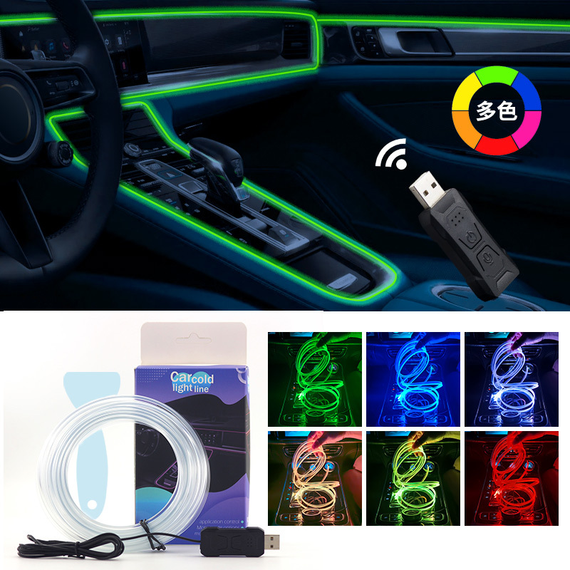 Car RGB Ambient LED Light Stri - Led Ambient Interior Car Lights App Control review and price